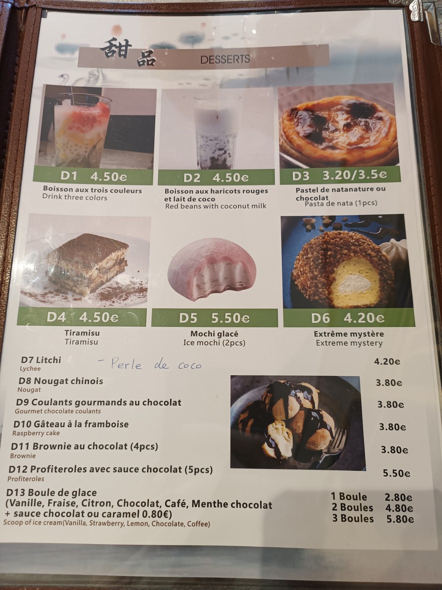 AWL PHO menu 5
