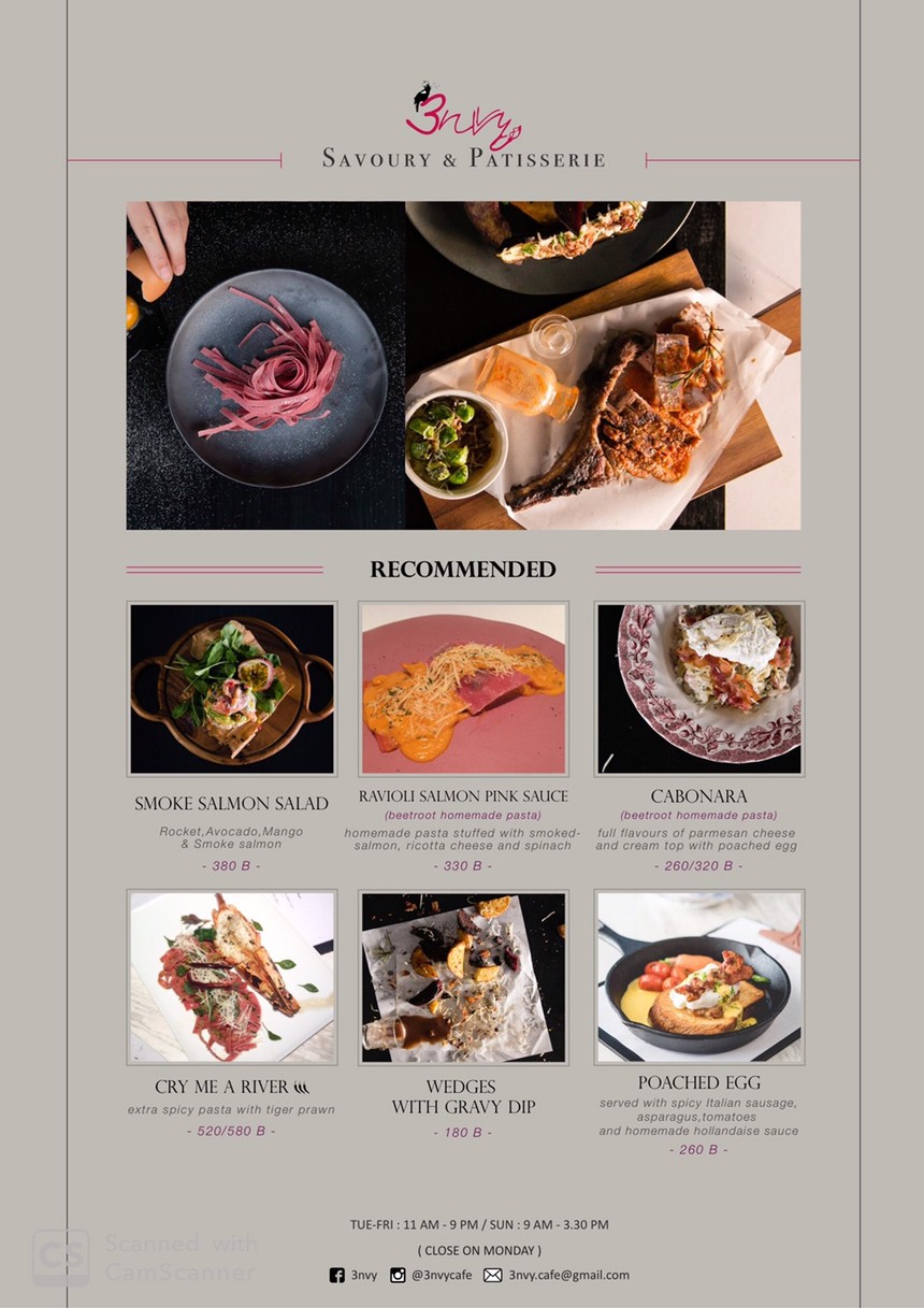 恩维 menu 2
