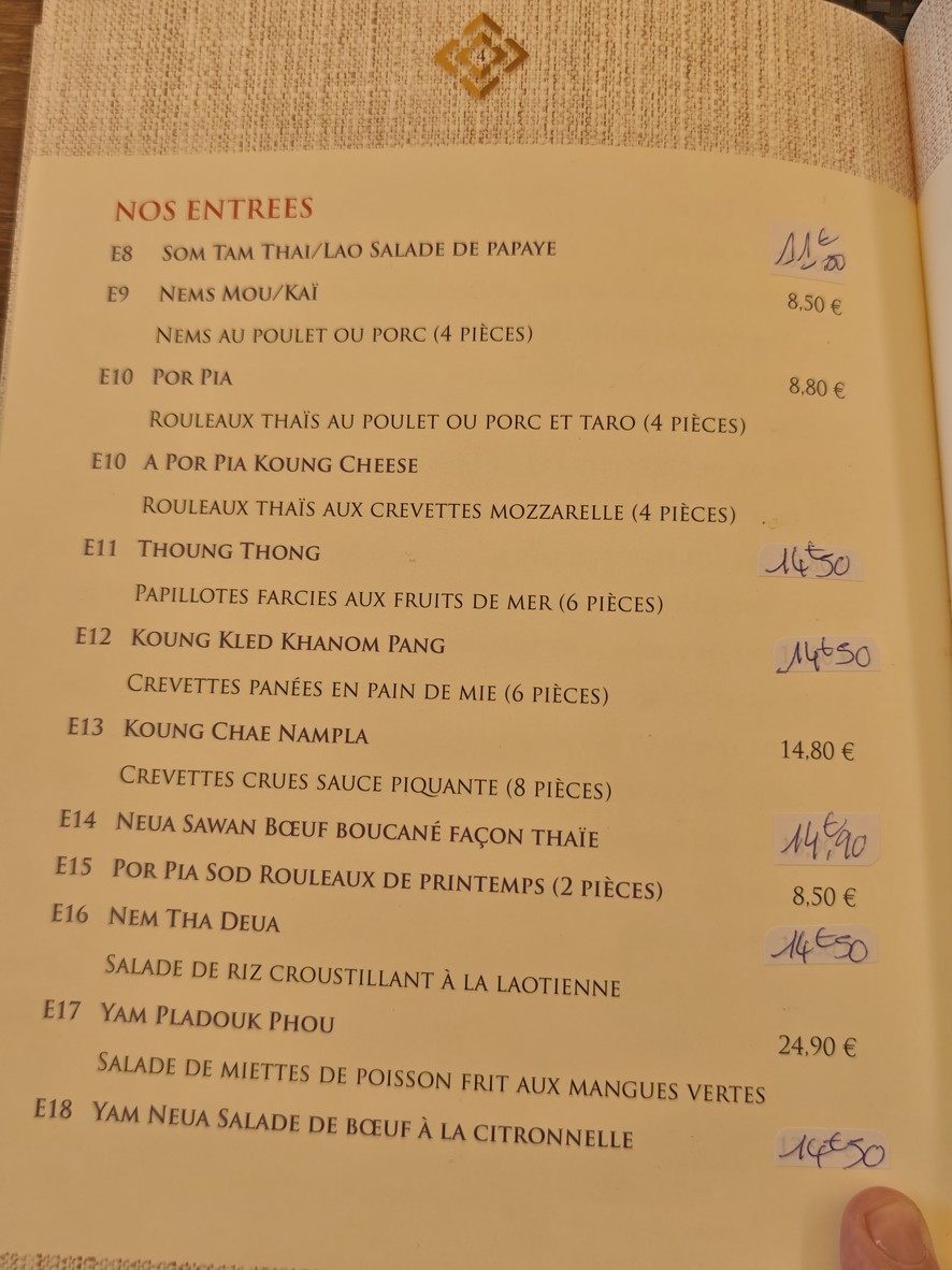 Chiang Rai Jao menu 2