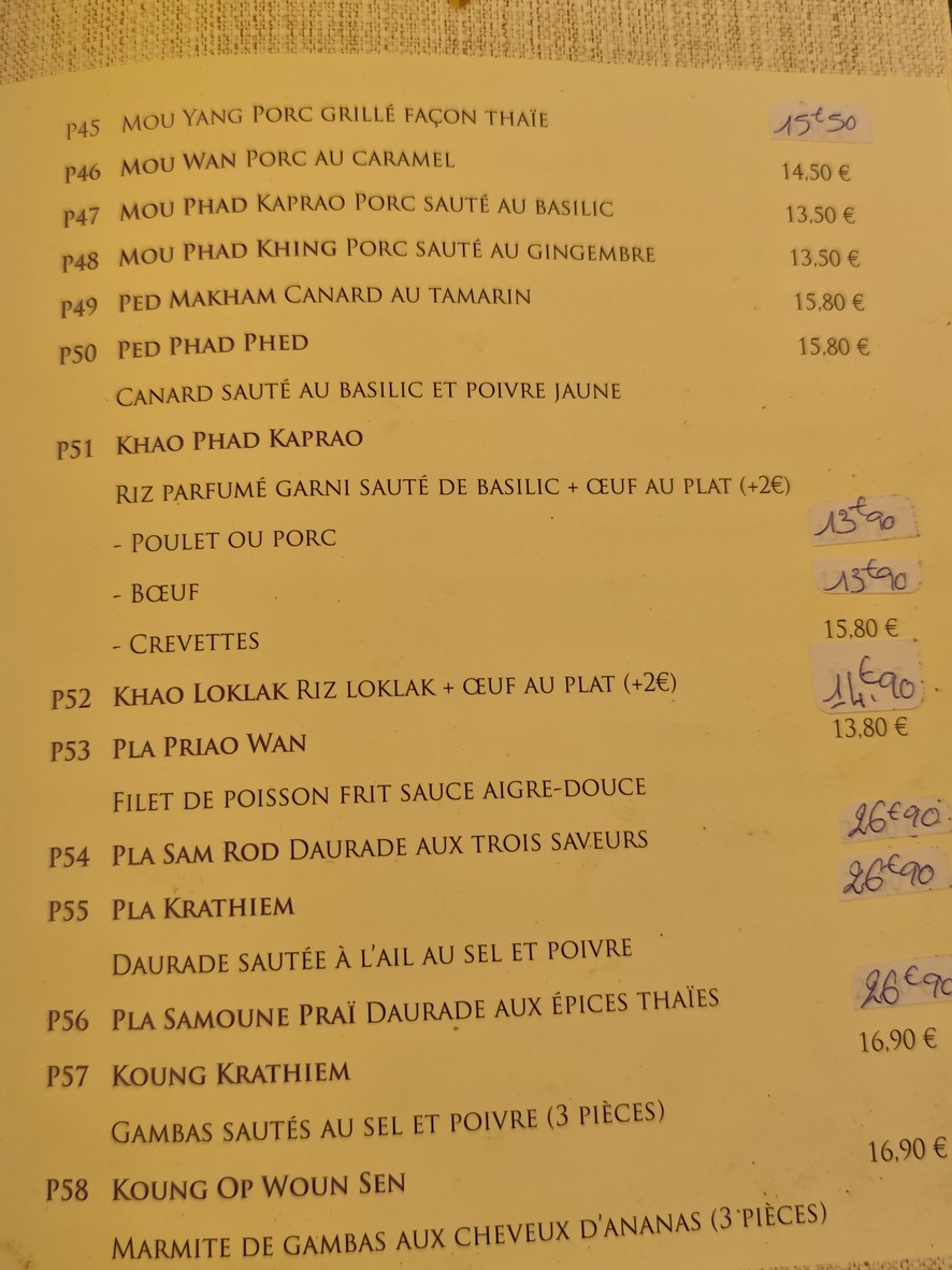 Chiang Rai Jao menu 5