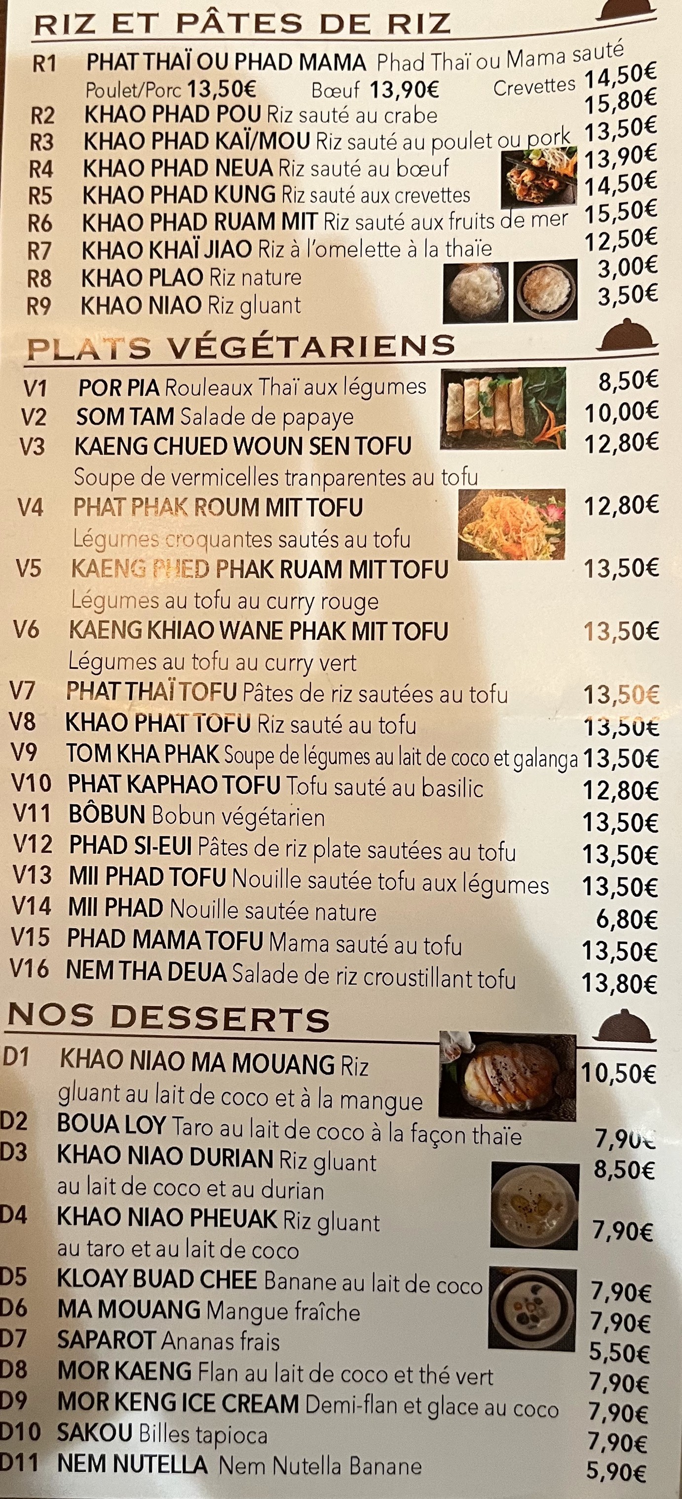 Menu image 7
