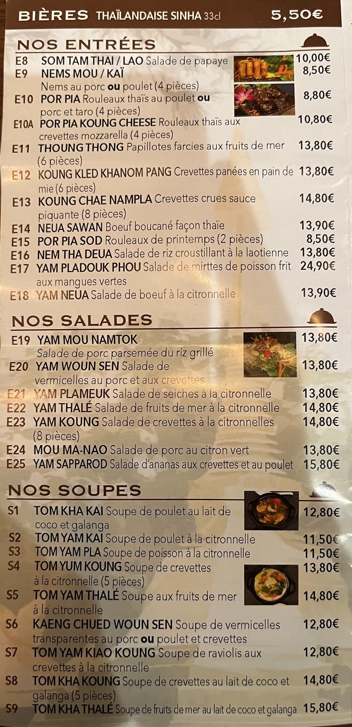 Chiang Rai Jao menu 8