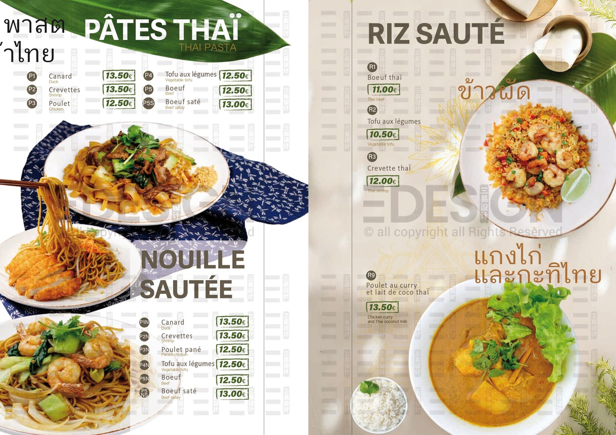 Bambou Bonheur menu 2