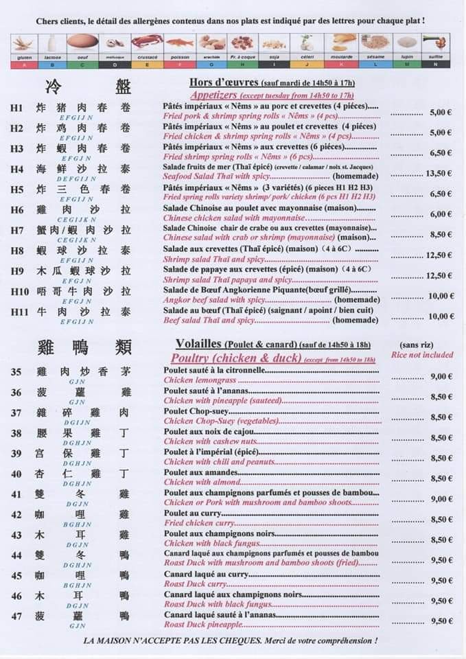 Chamroeun Crimée menu 1
