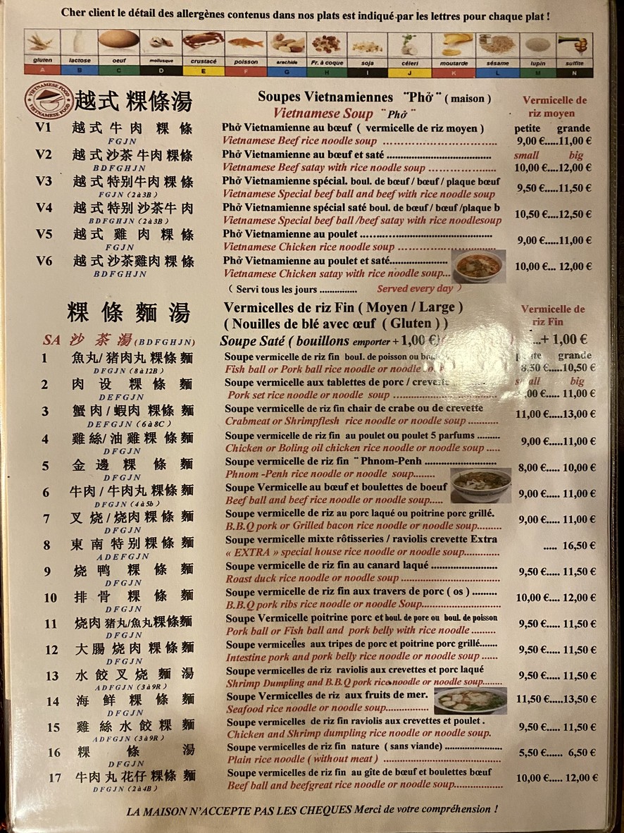 Chamroeun Crimée menu 3