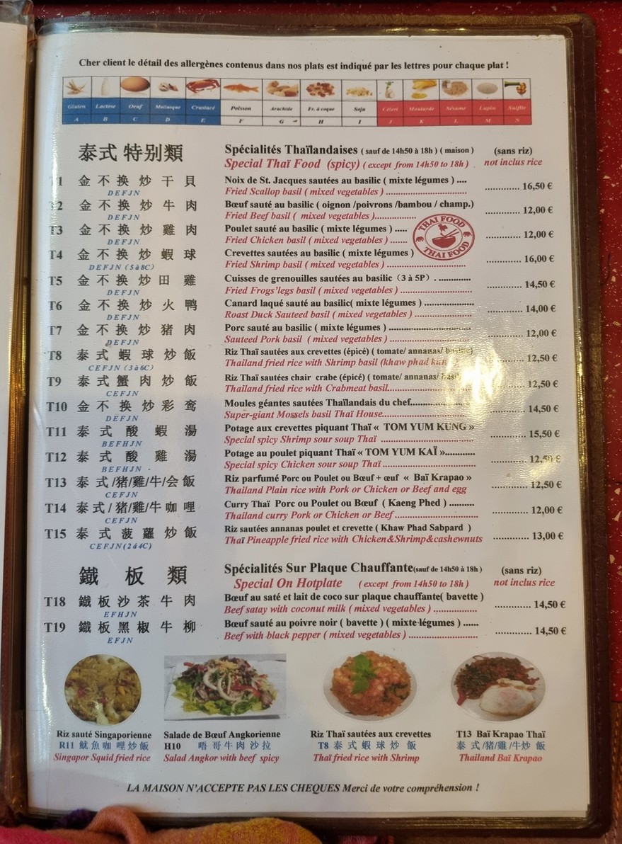 Chamroeun Crimée menu 5