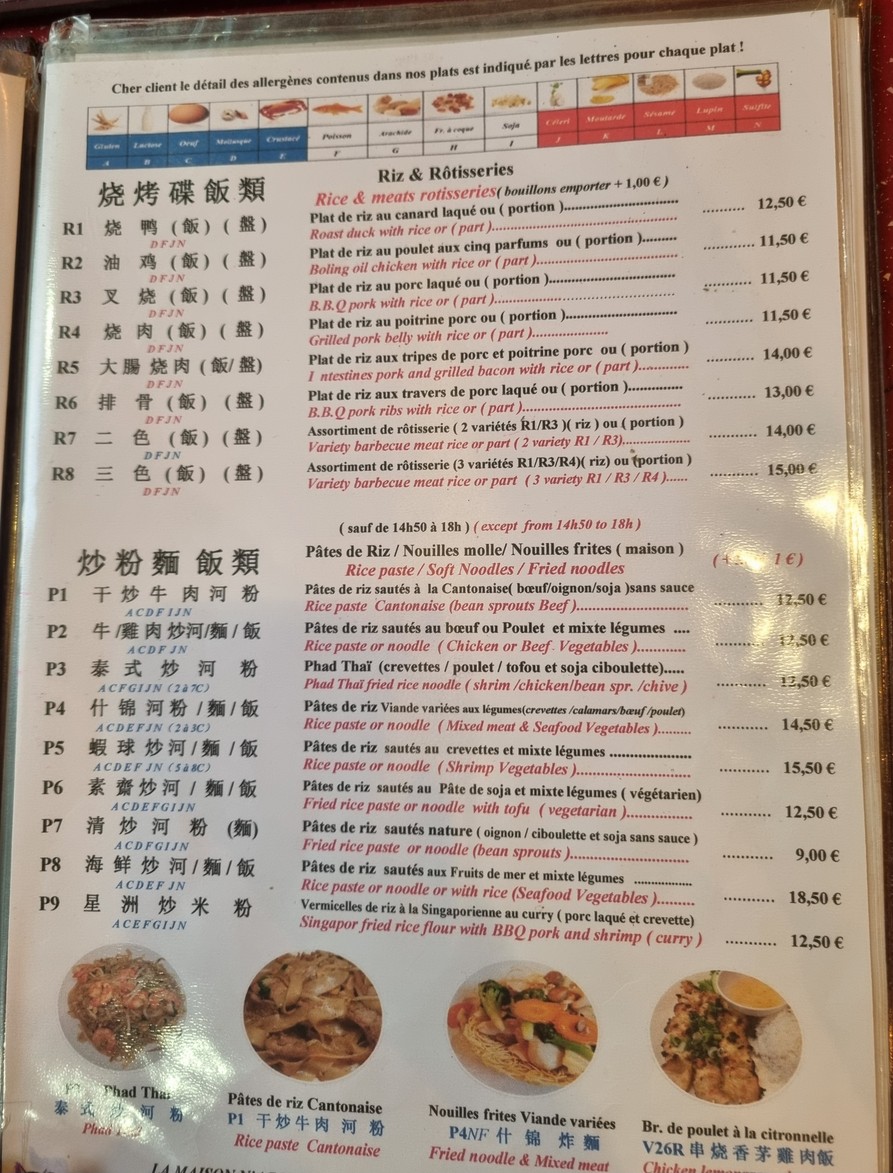 Chamroeun Crimée menu 6