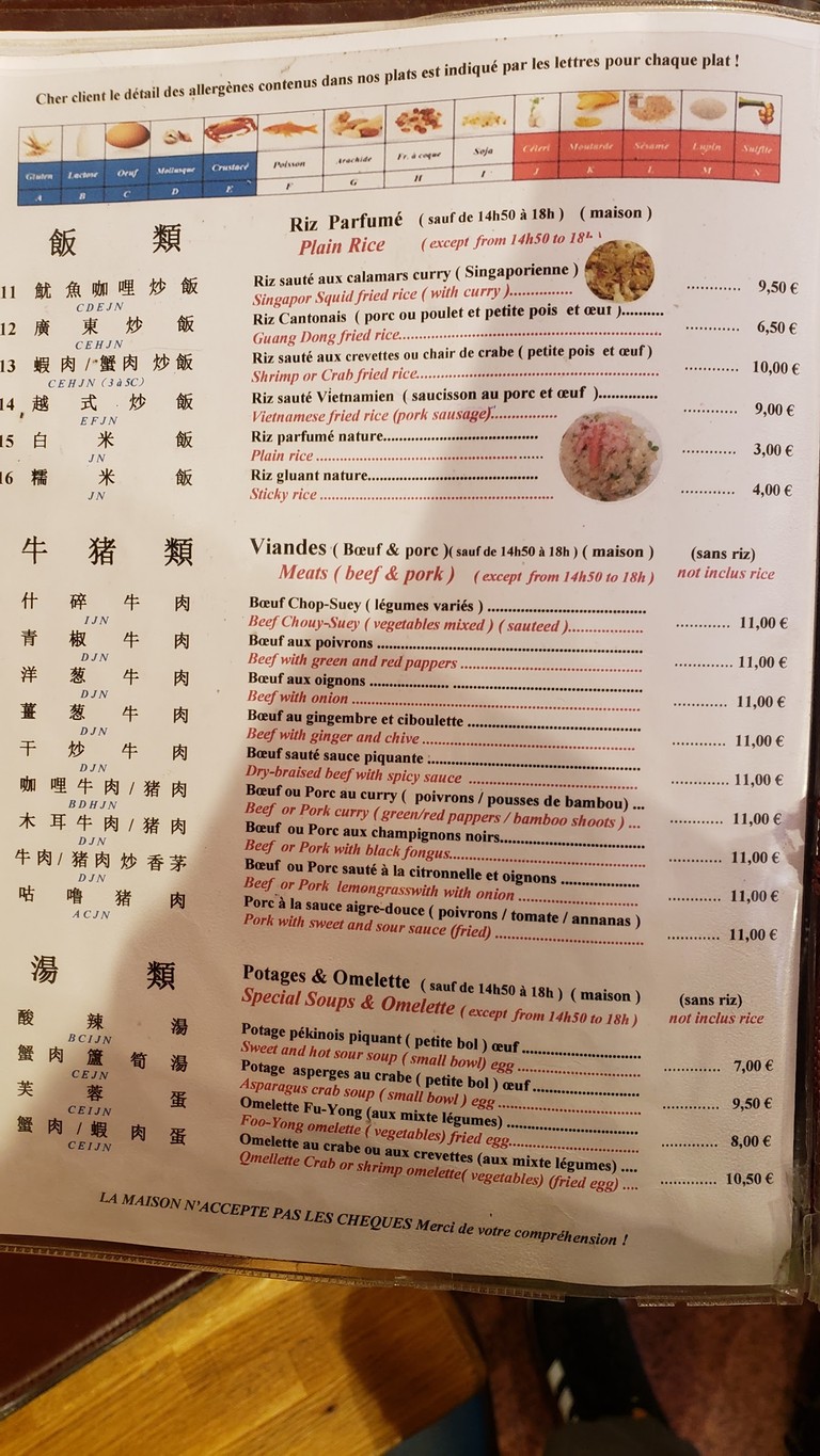 Chamroeun Crimée menu 7