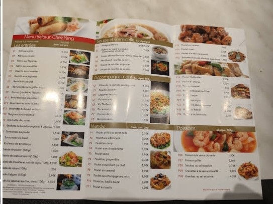 CHEZ YANG menu 2