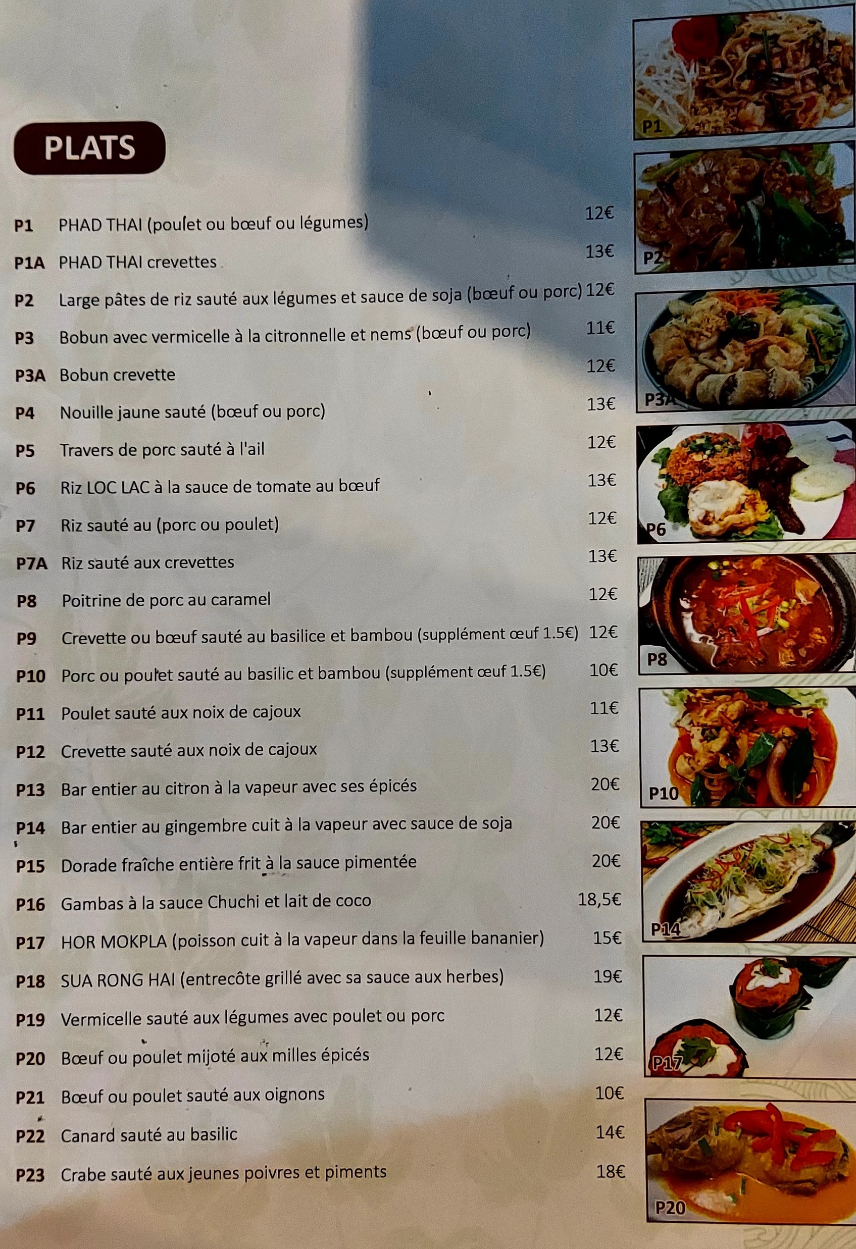 Menu image 2