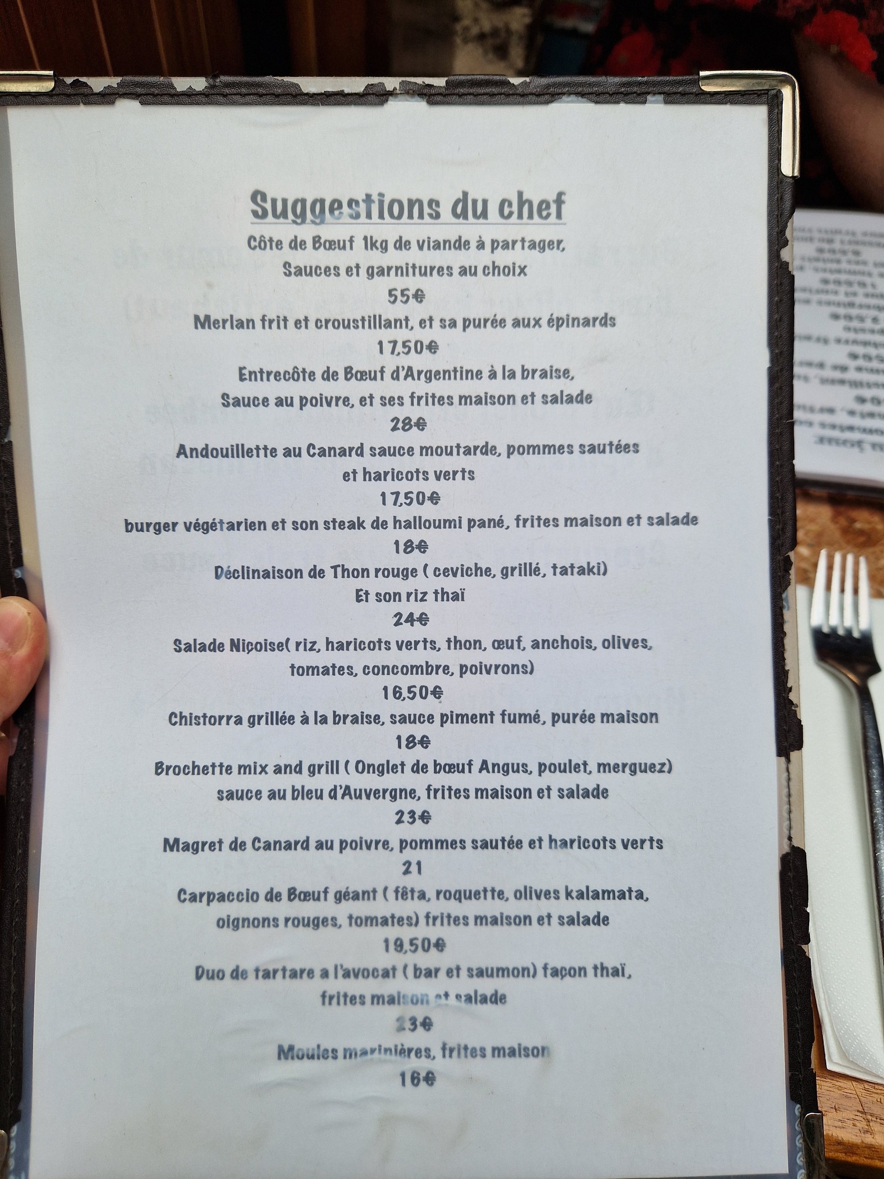 Menu image 3
