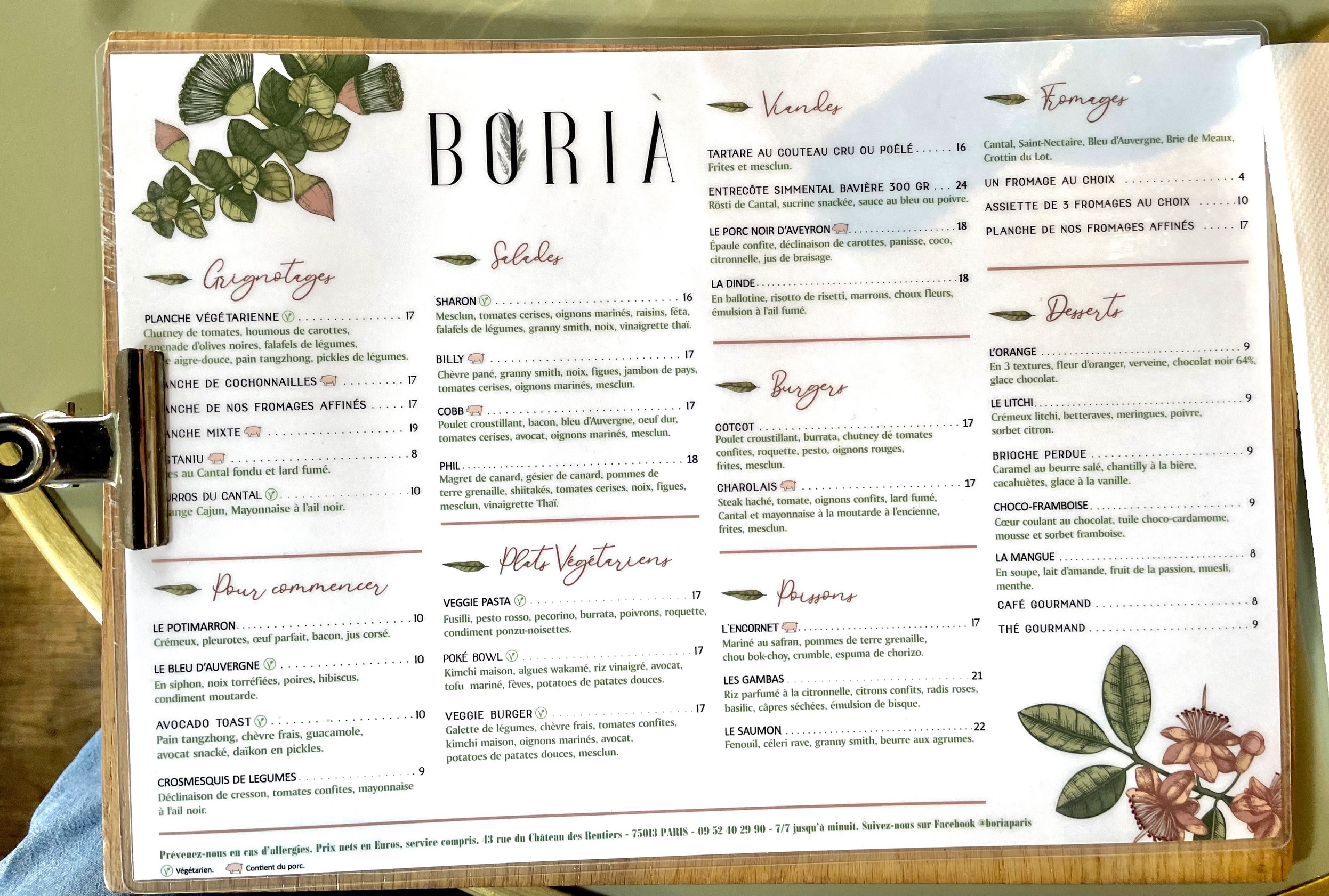 Menu image 1