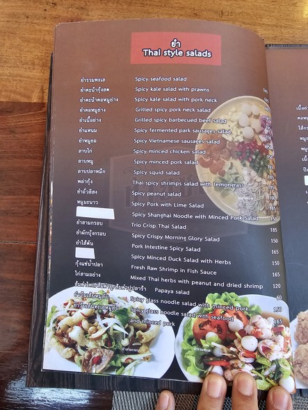 Krua Thai Soi Pattanakarn 1