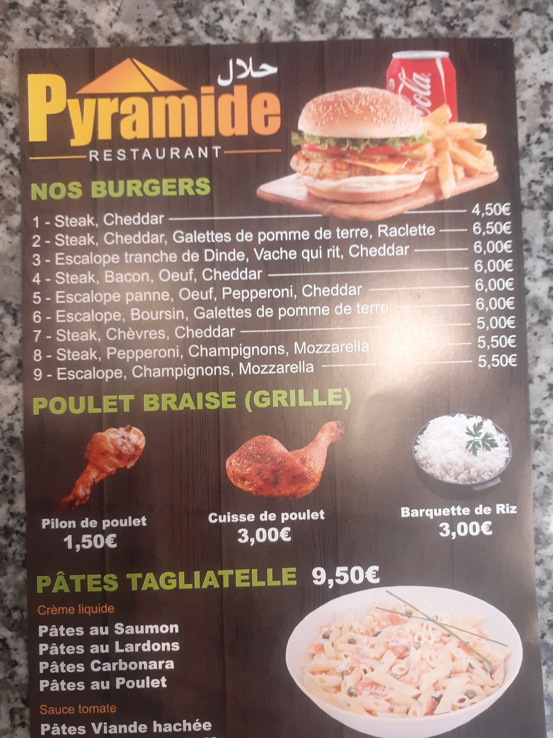 Menu image 1