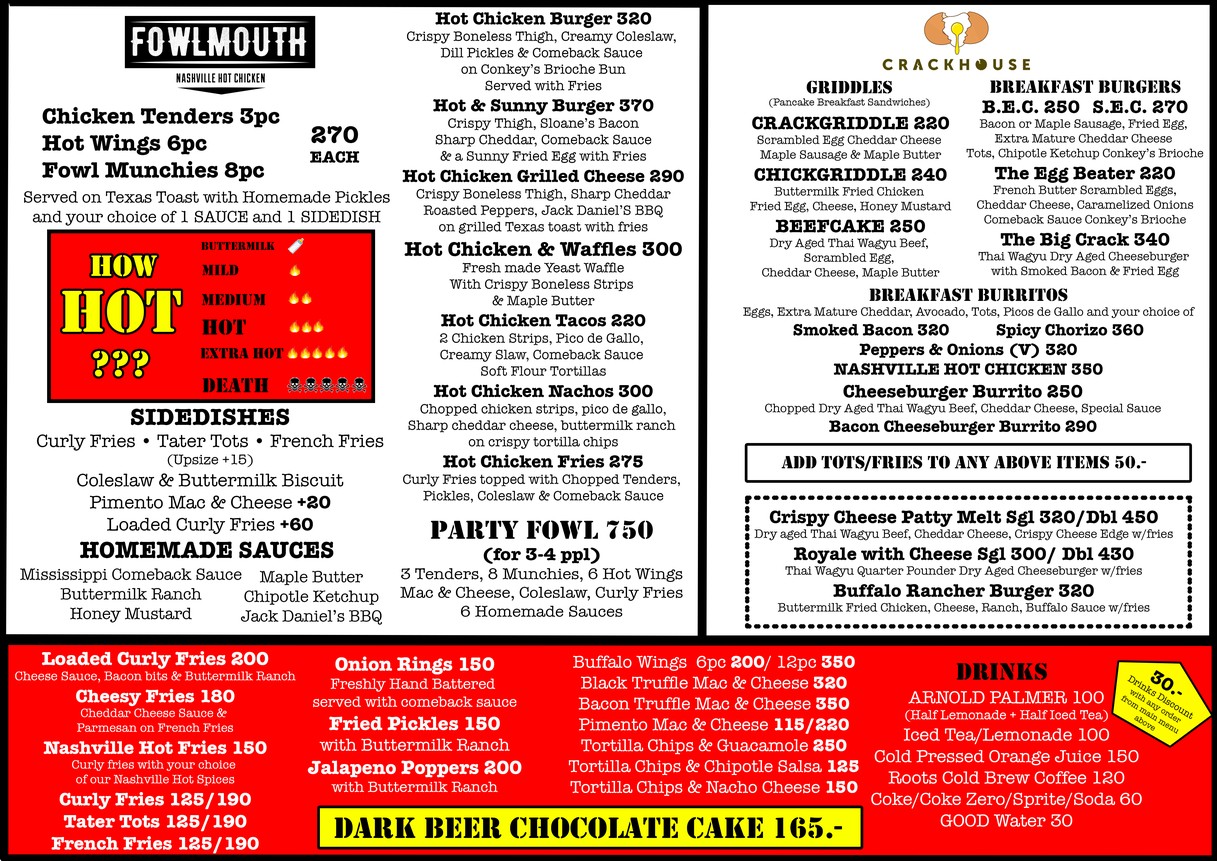 Kèkèhàosè menu 3