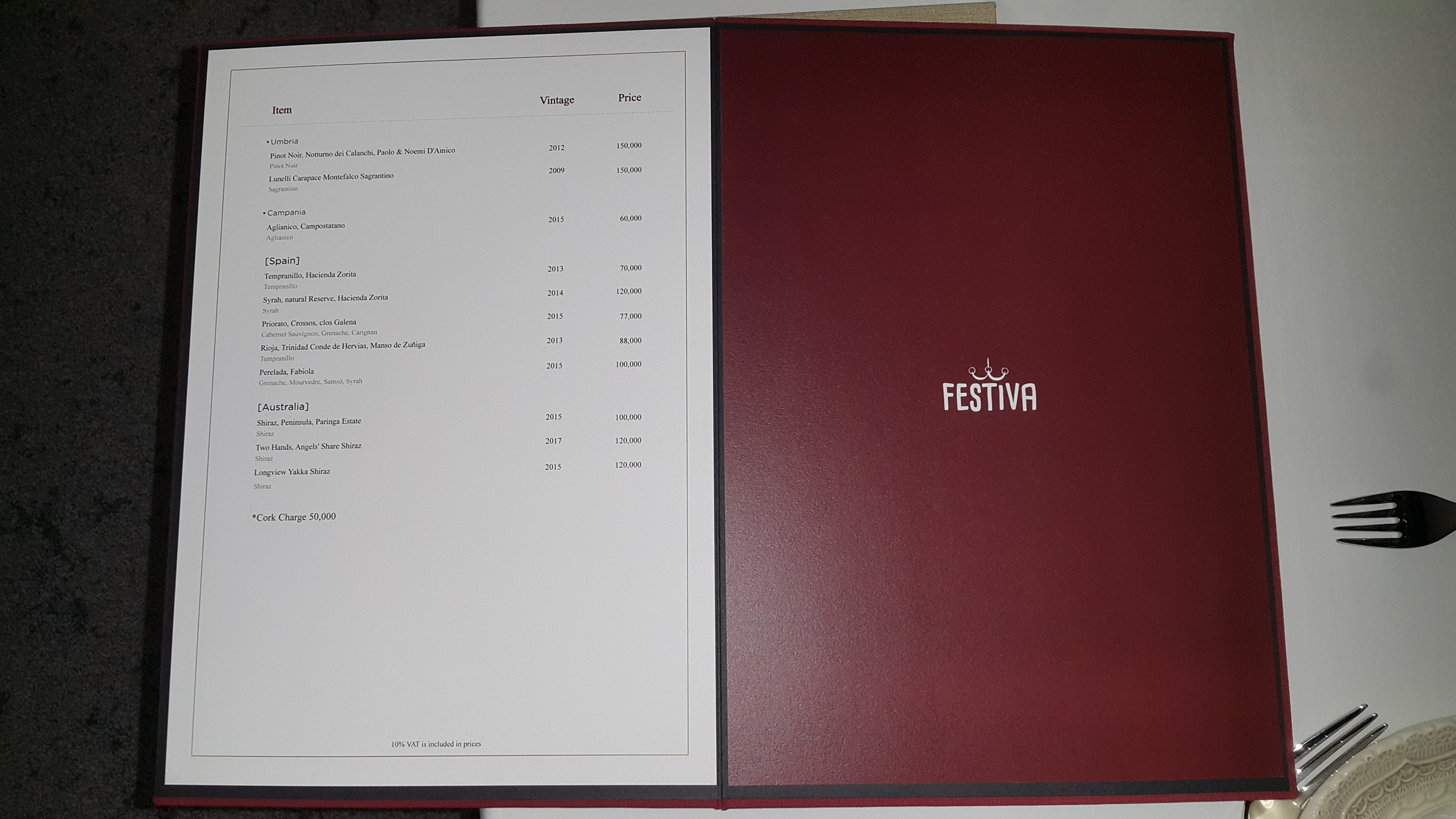 Menu image 1