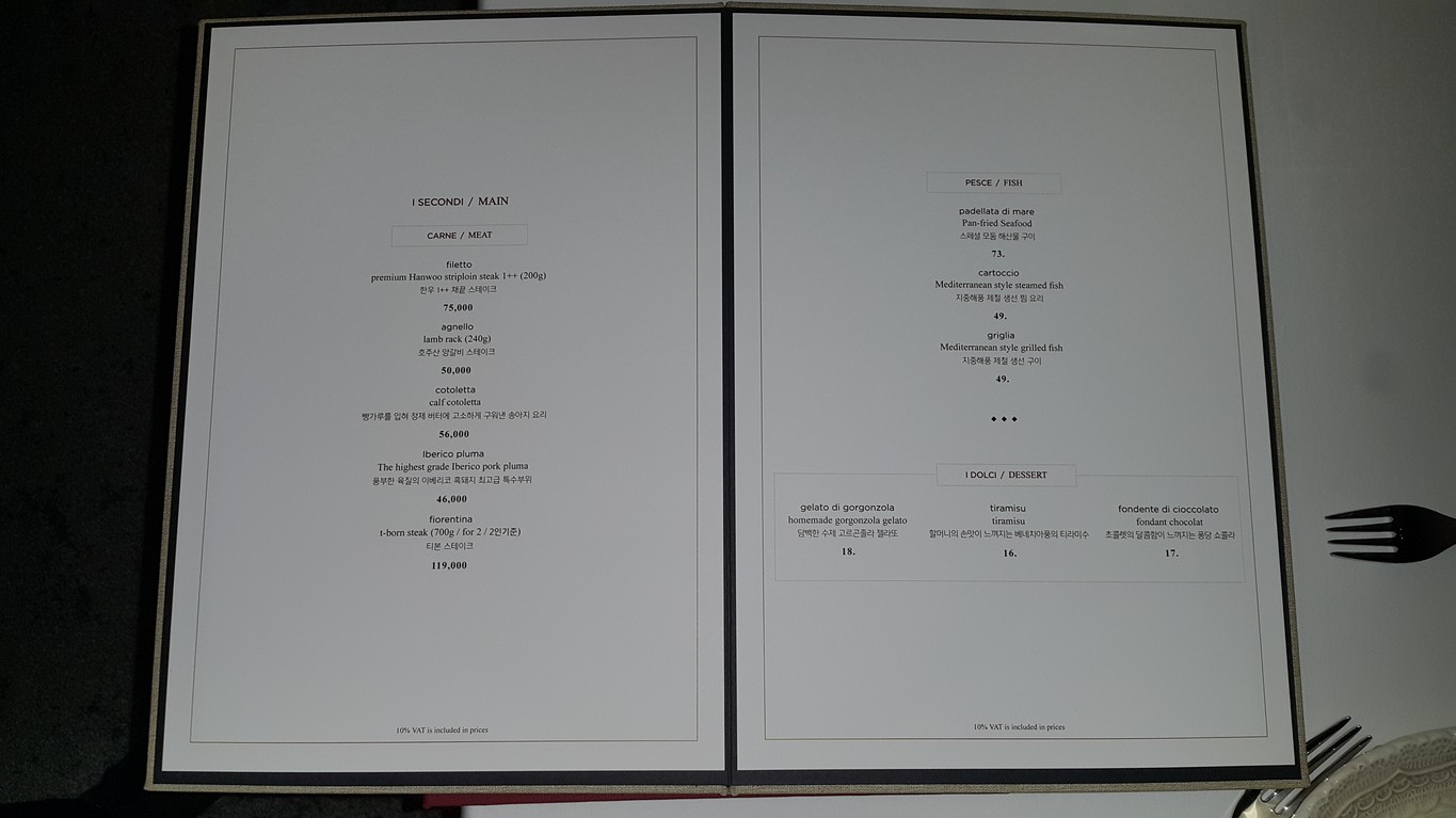 FESTIVA menu 4