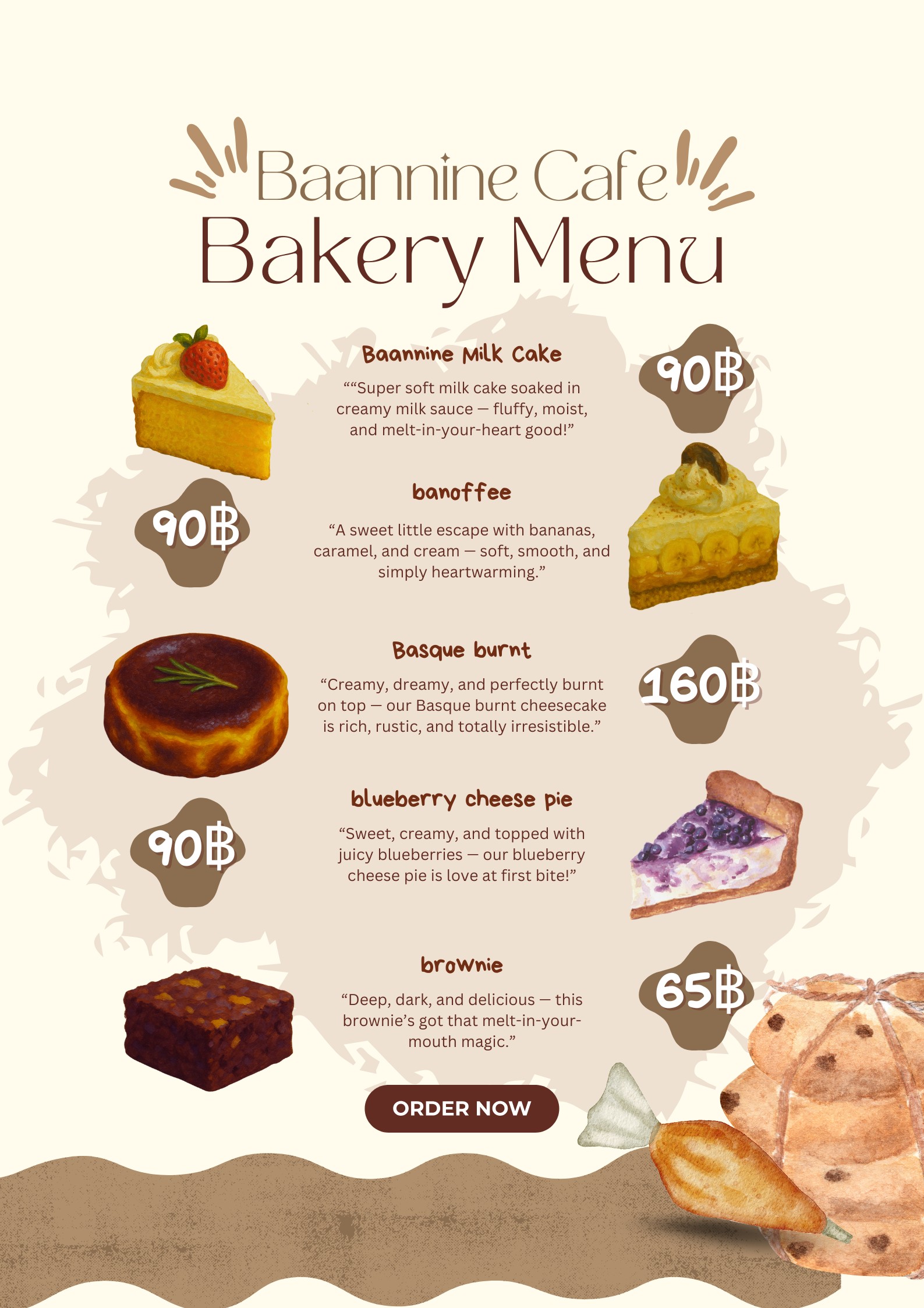Menu image 3
