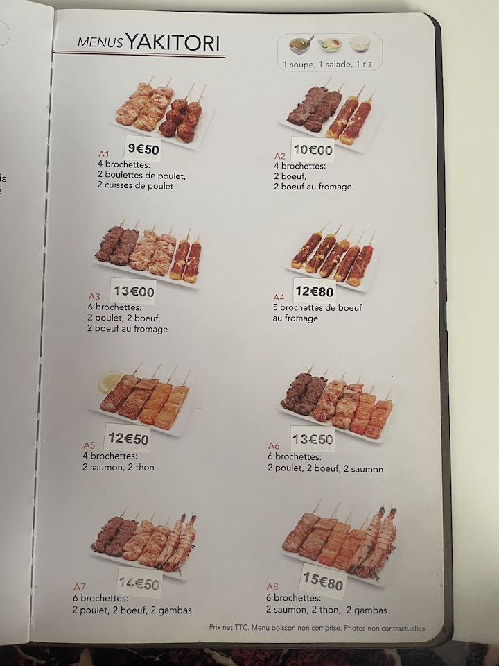 New Wok menu 2