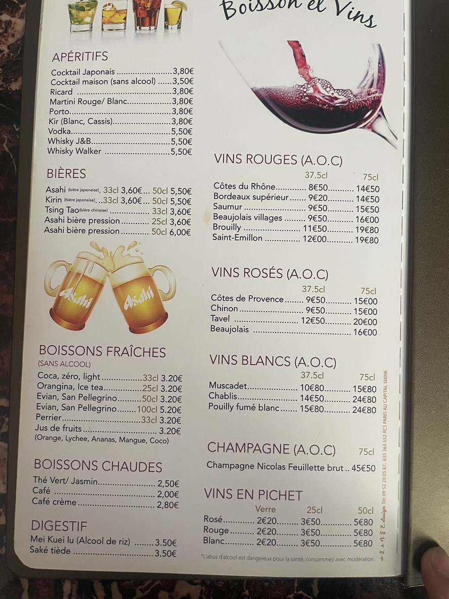 New Wok menu 10
