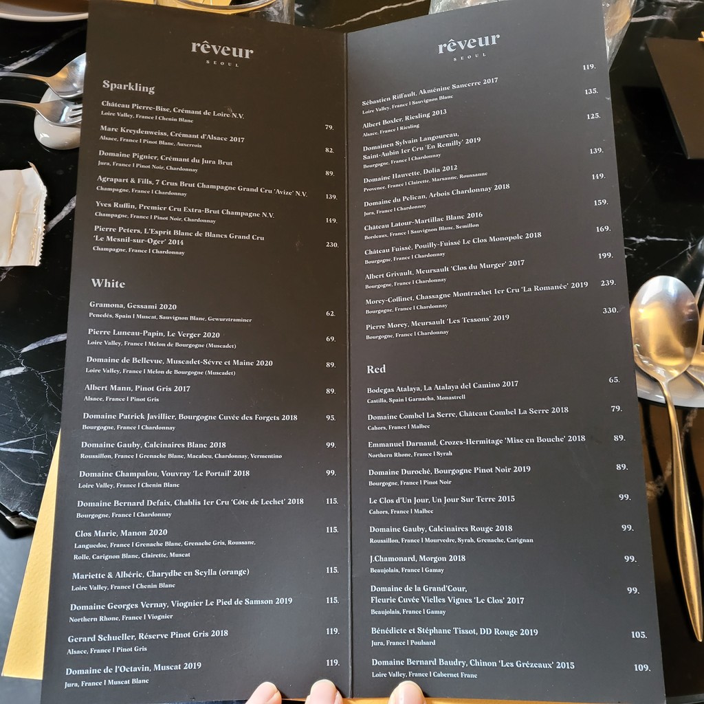 rêveur menu 2