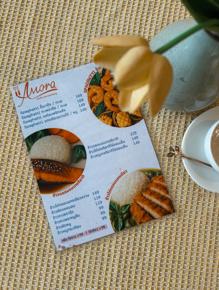 Amora Maala tid klaem menu 2