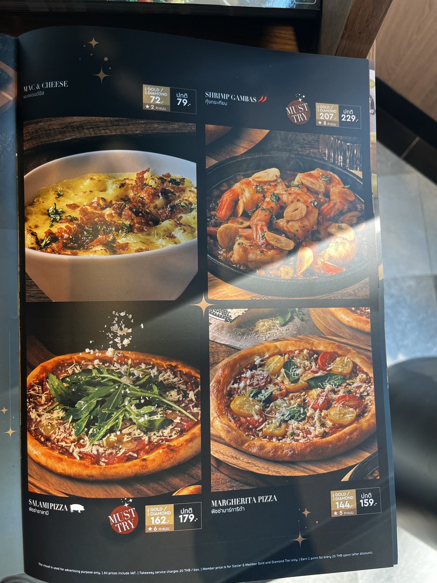 Sizzler Sun and Moon menu 1