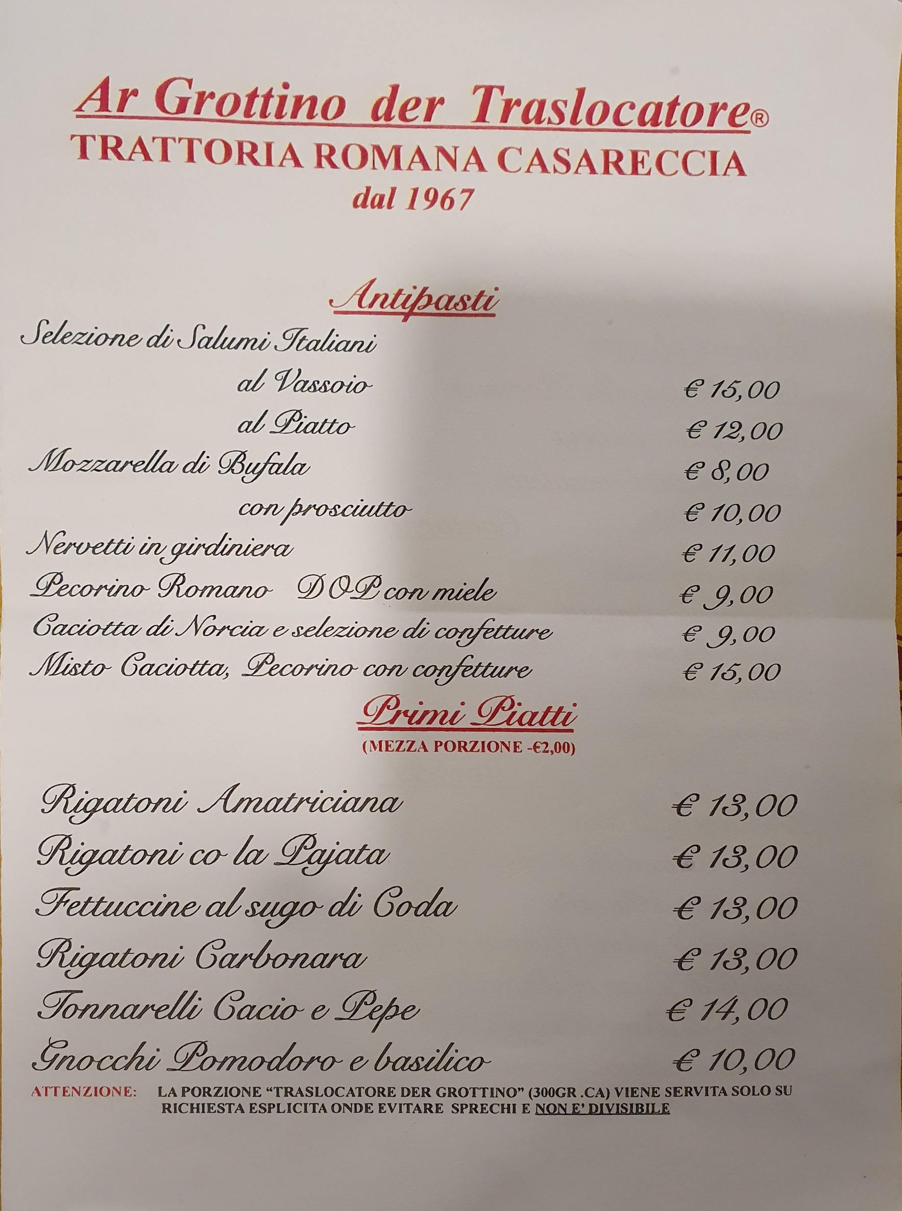 Menu image 1