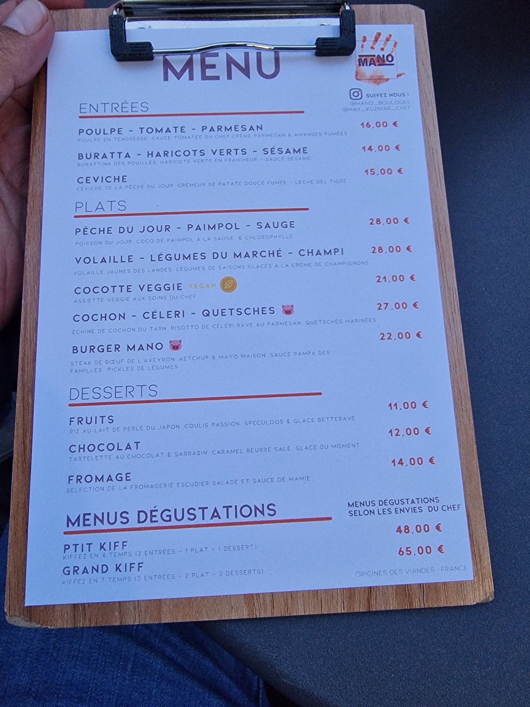 Menu image 2