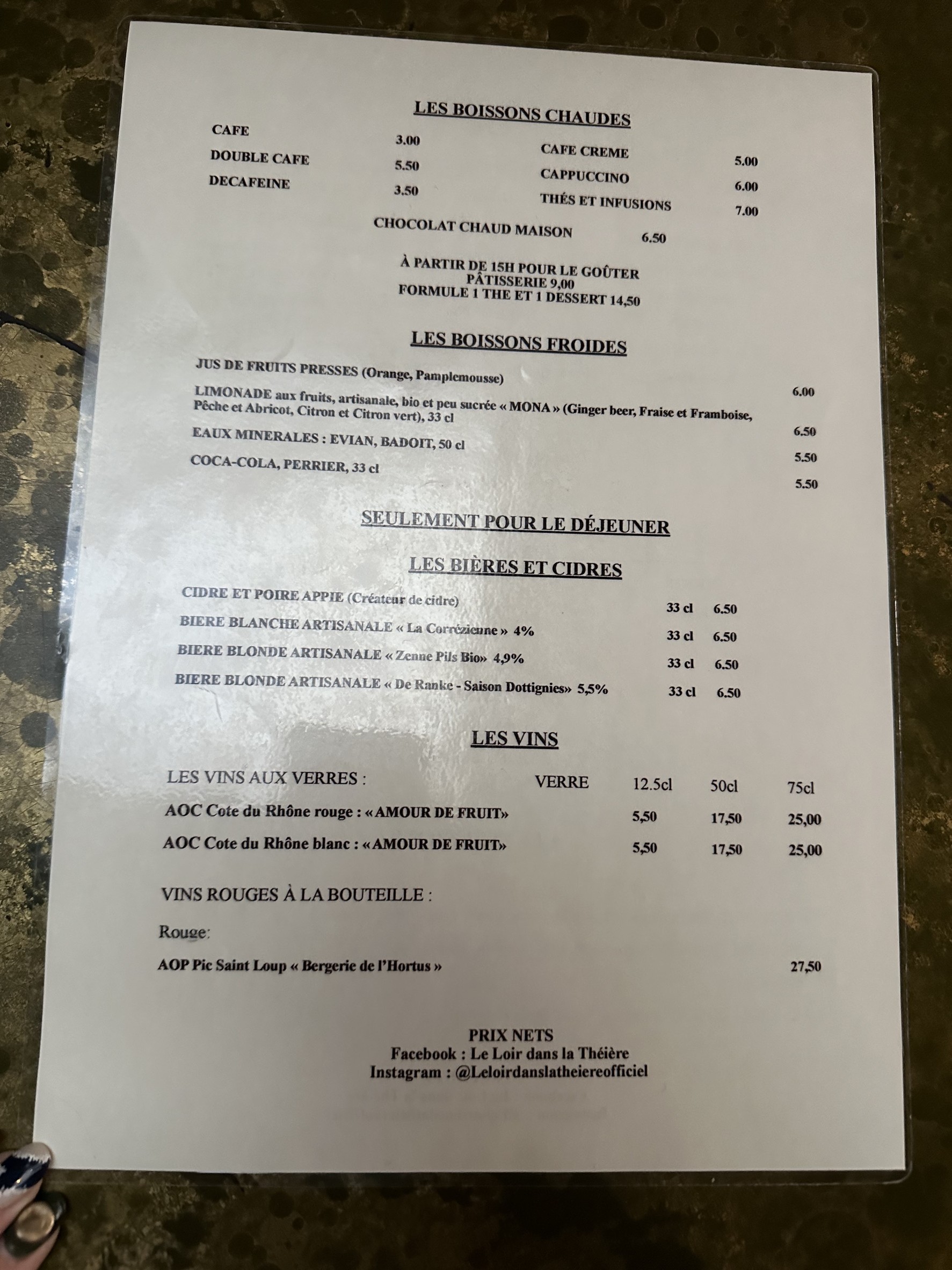 Menu image 1