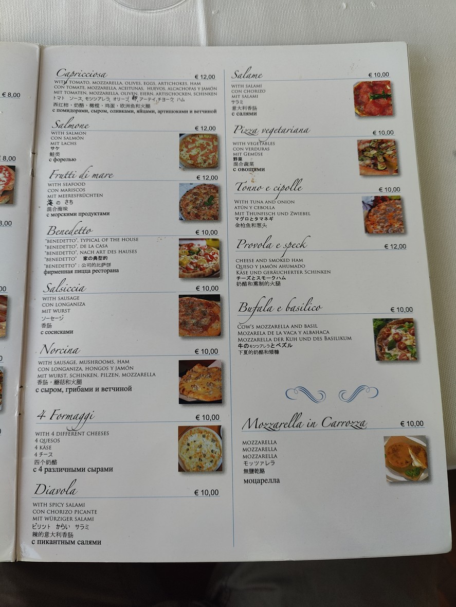 Ristorante Il Postiglione Roma menu 2