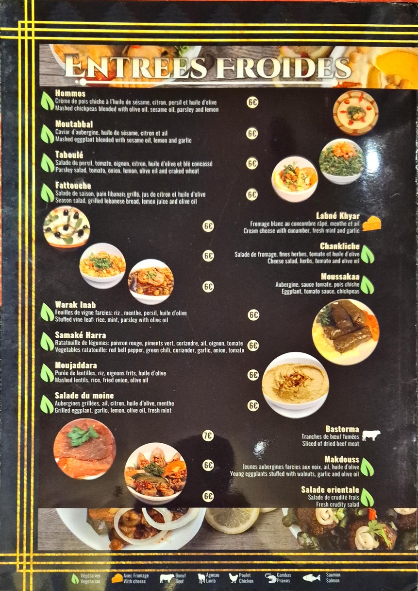 Rami menu 2