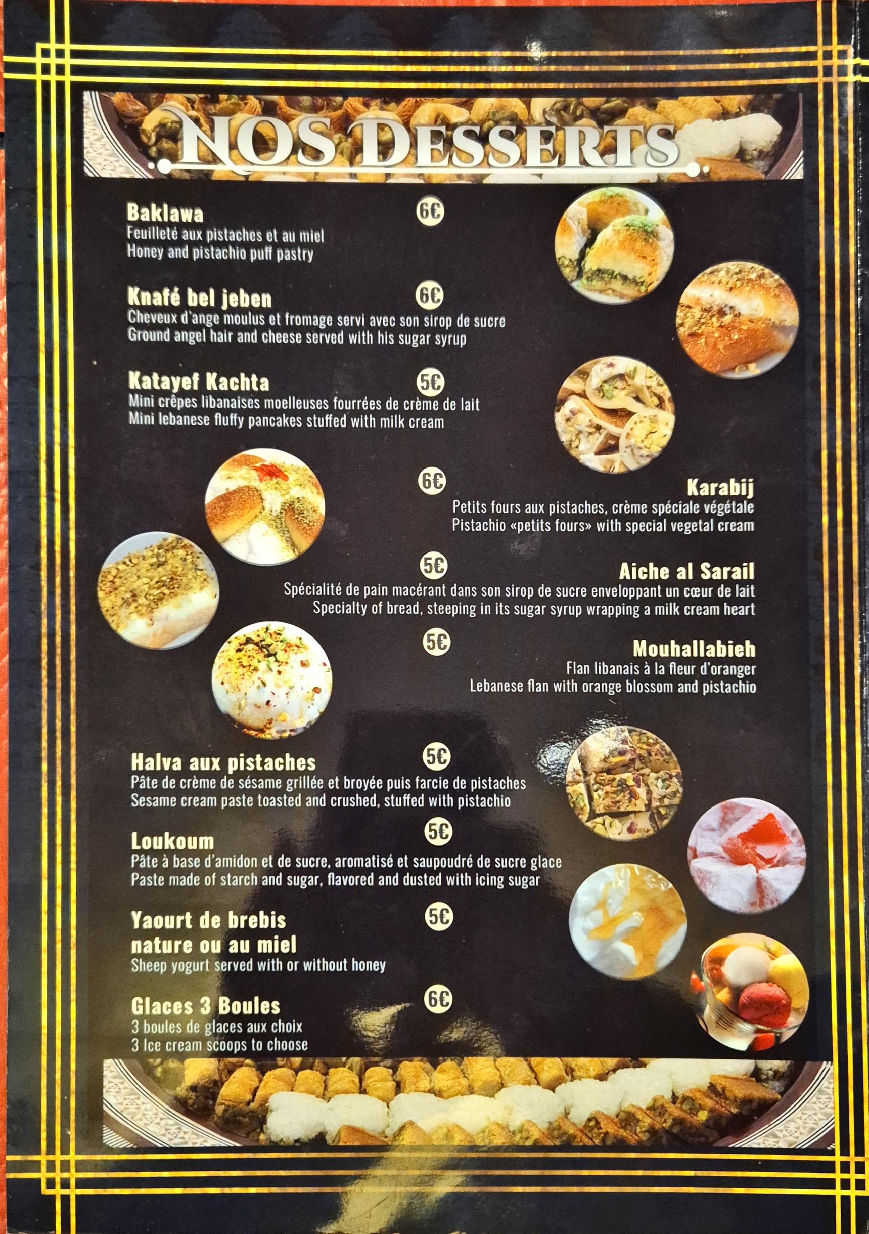 Menu image 4