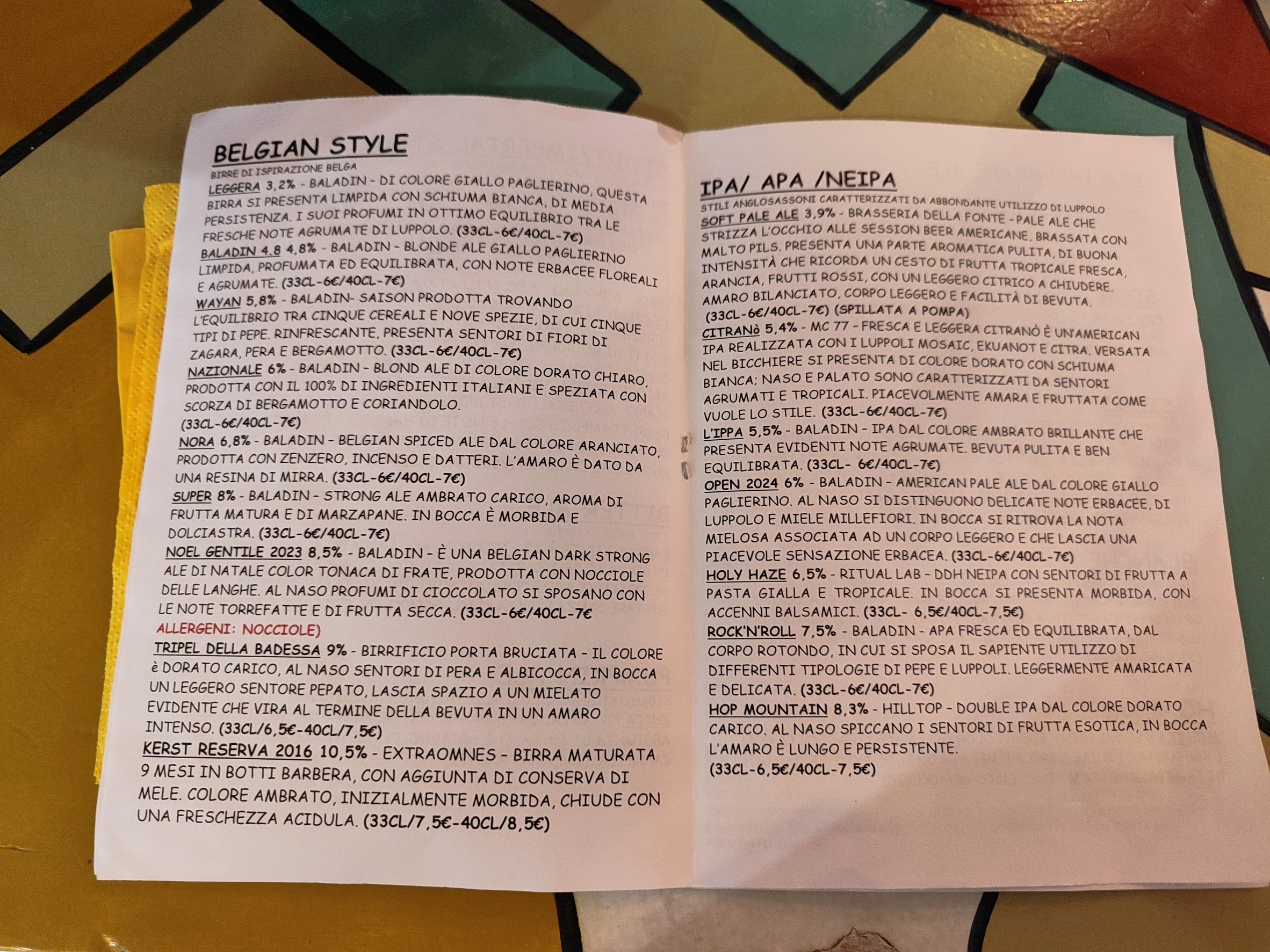 Menu image 3