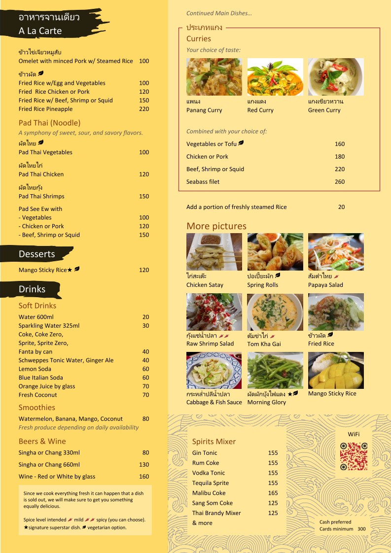 KWANREAN KITCHEN menu 2