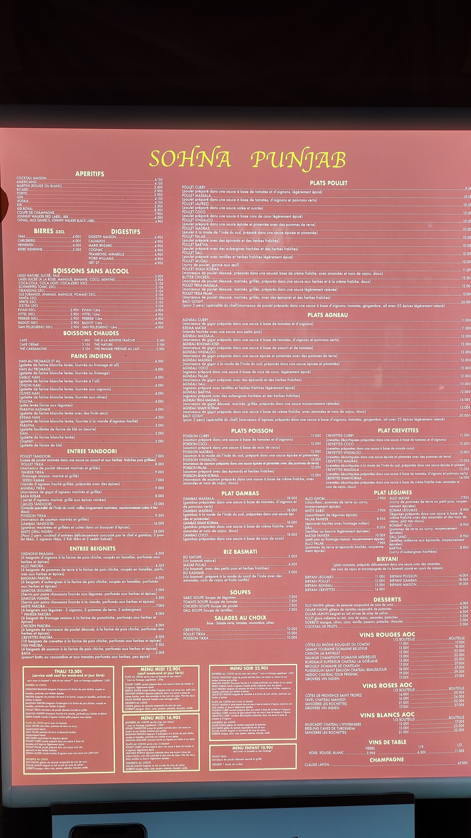Menu image 1