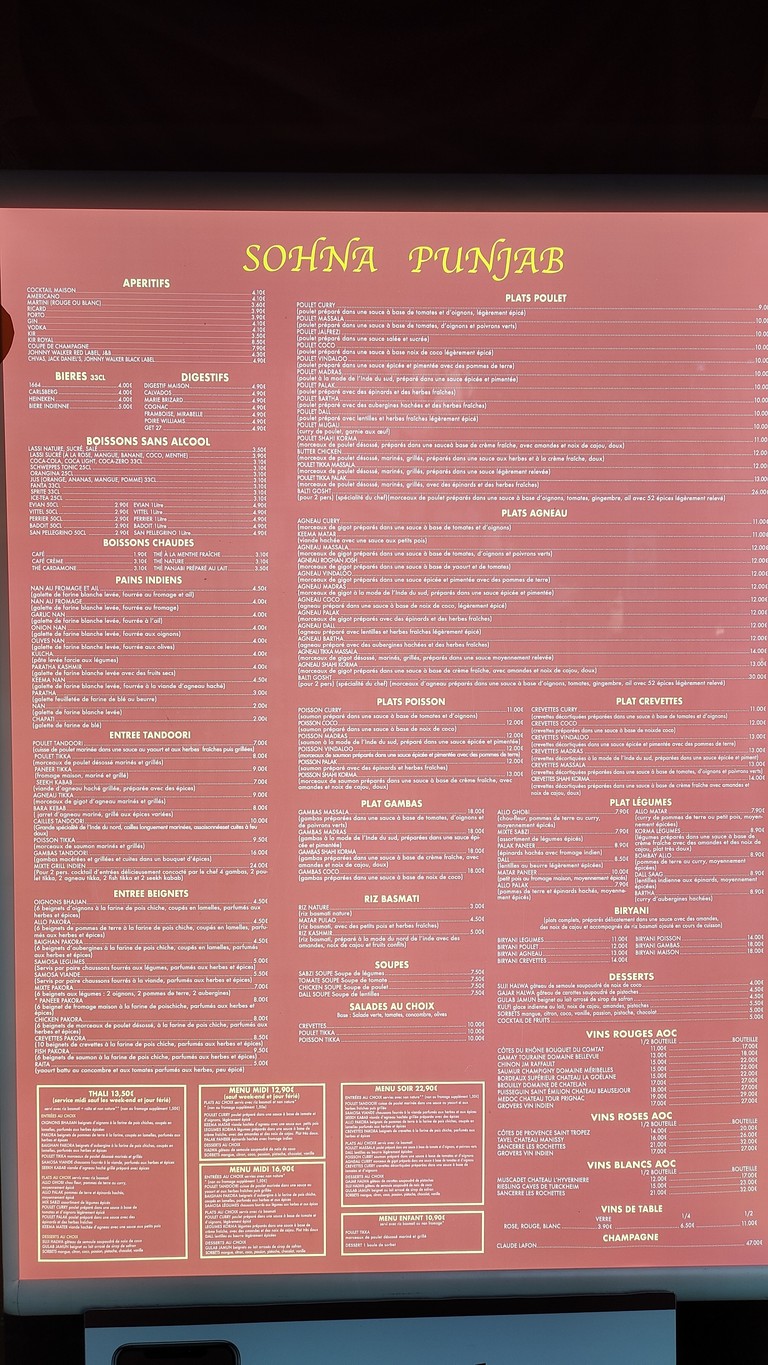 SOHNA PUNJAB menu 1
