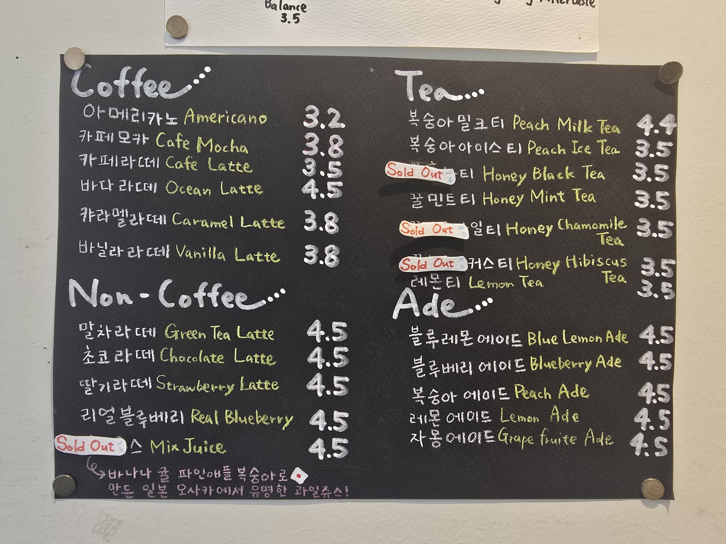 Menu image 2