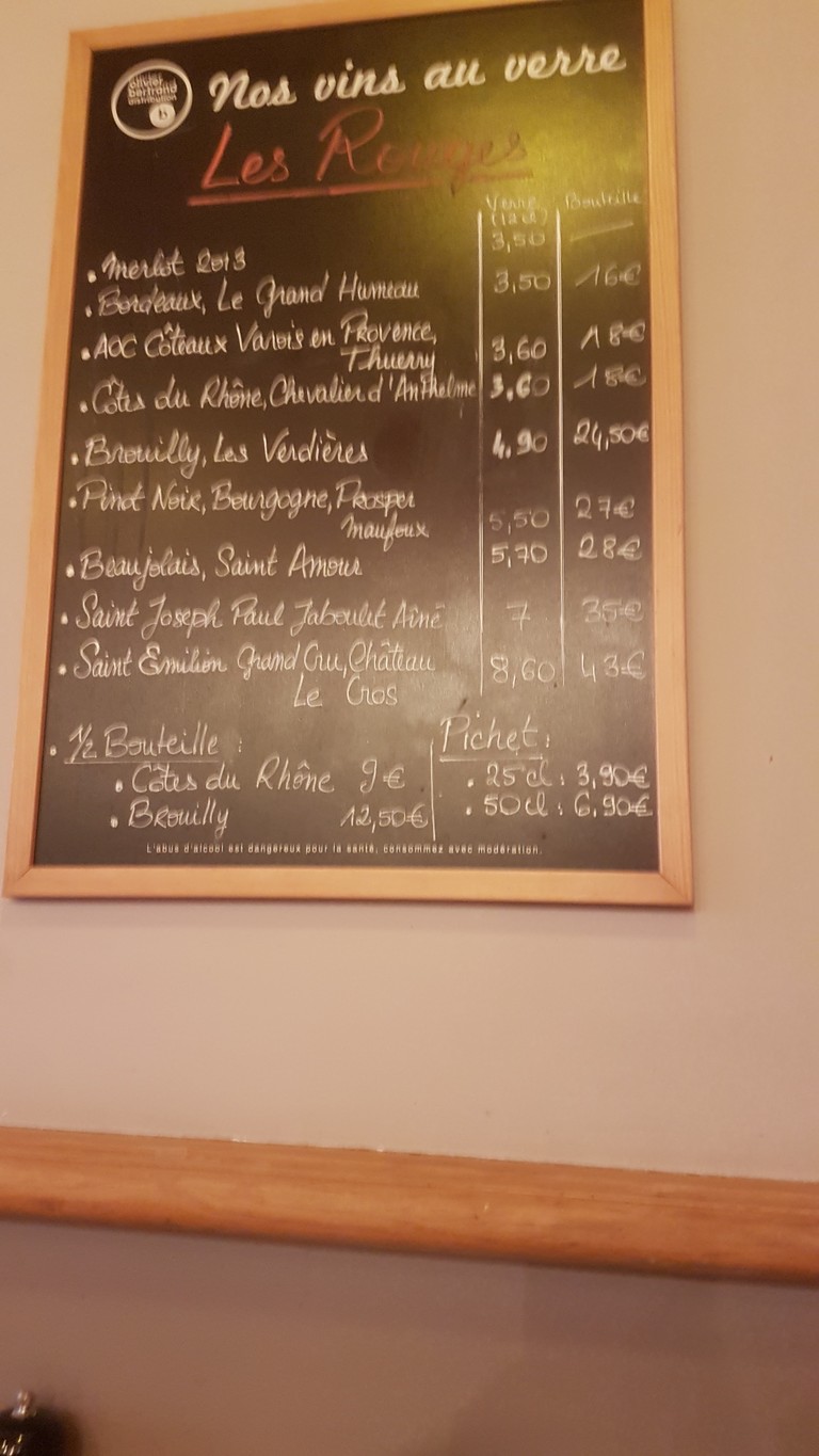 L'Amuse Bouche menu 5