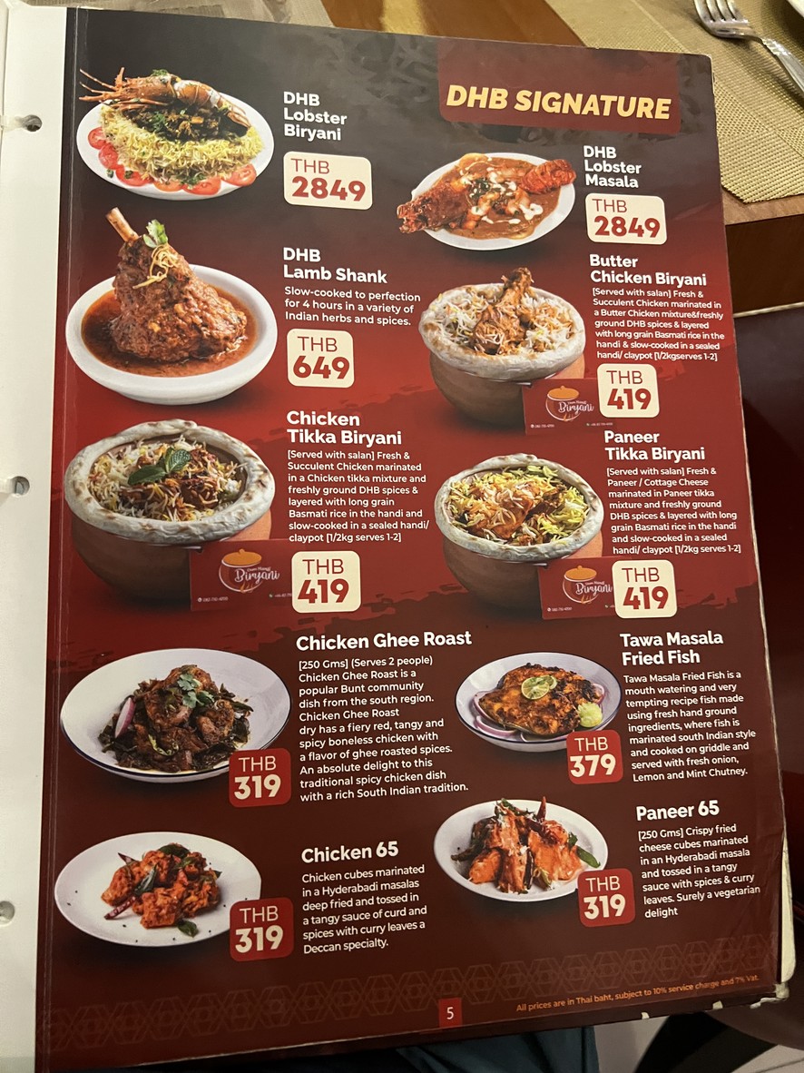 Dum Handi Biryani -Opposite Holiday Inn menu 3