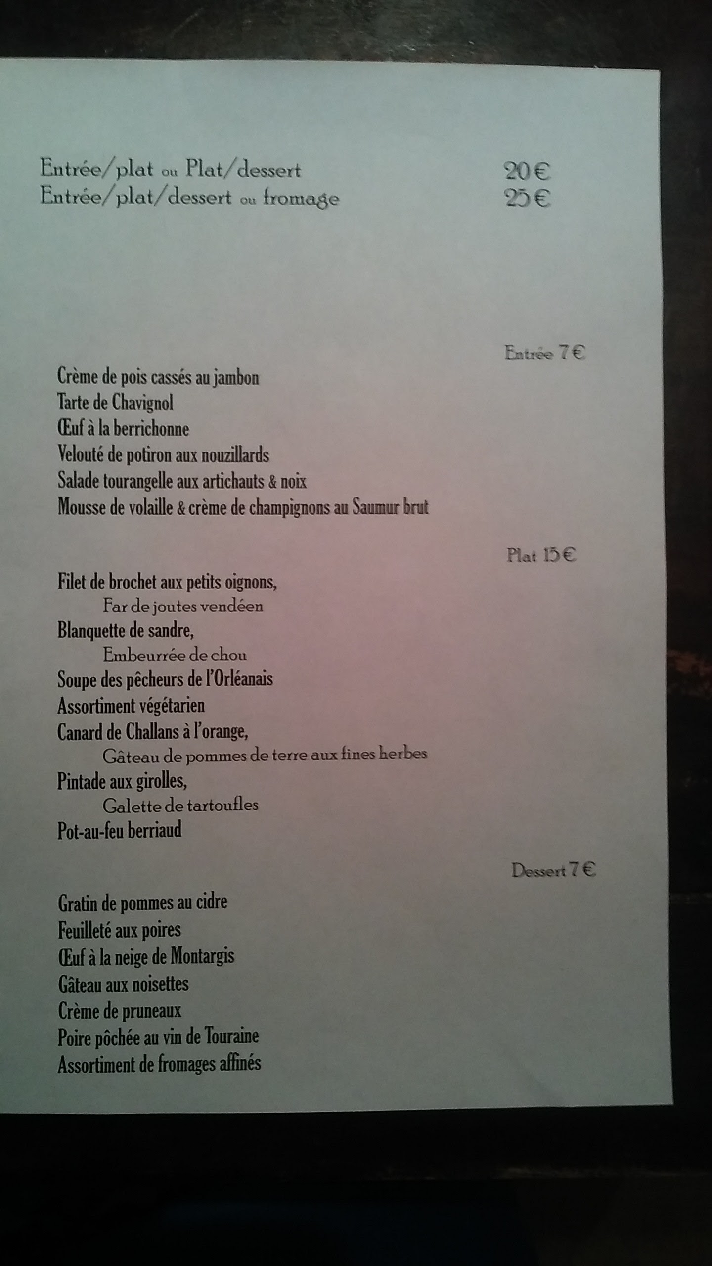 Menu image 2