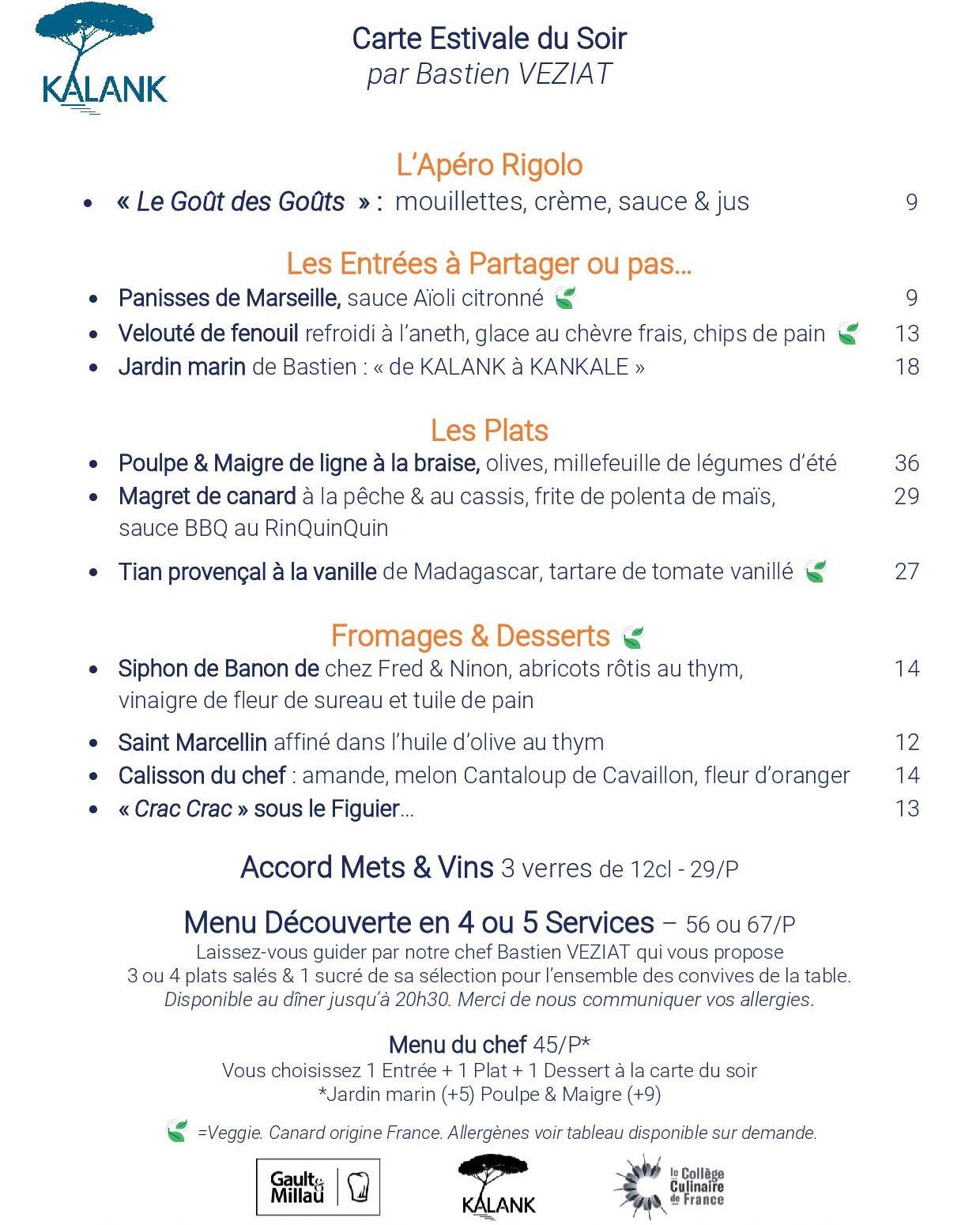 Menu image 1