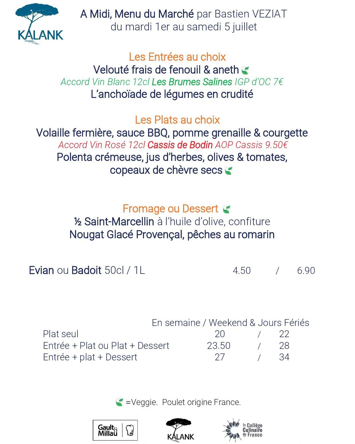 Menu image 2