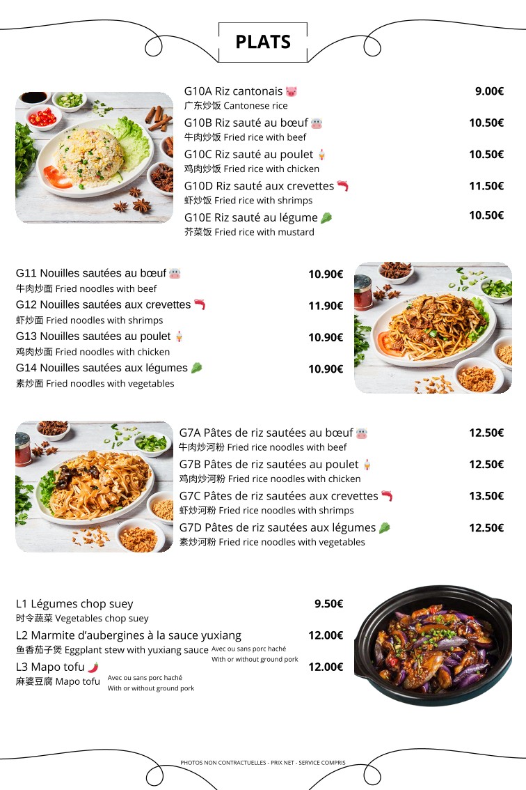 Pho Belleville menu 4