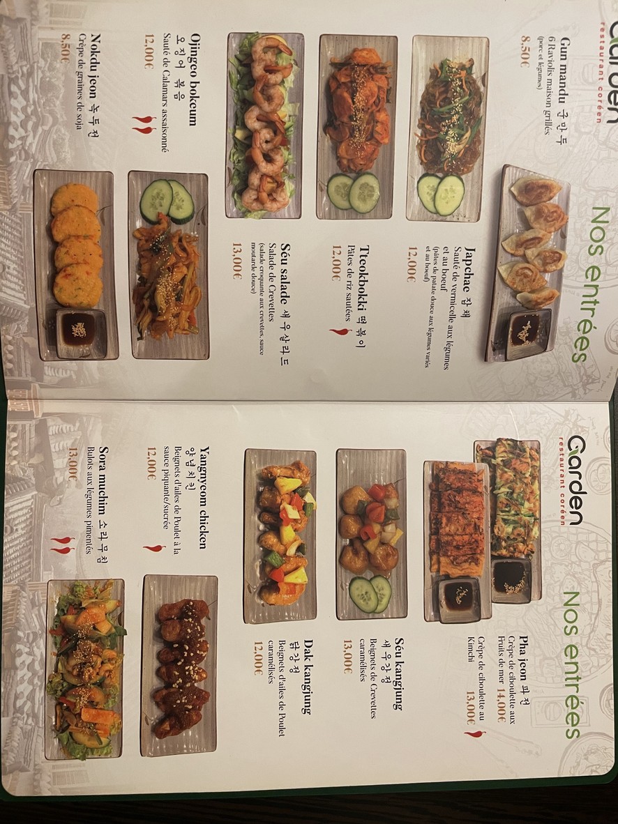 Garden menu 1