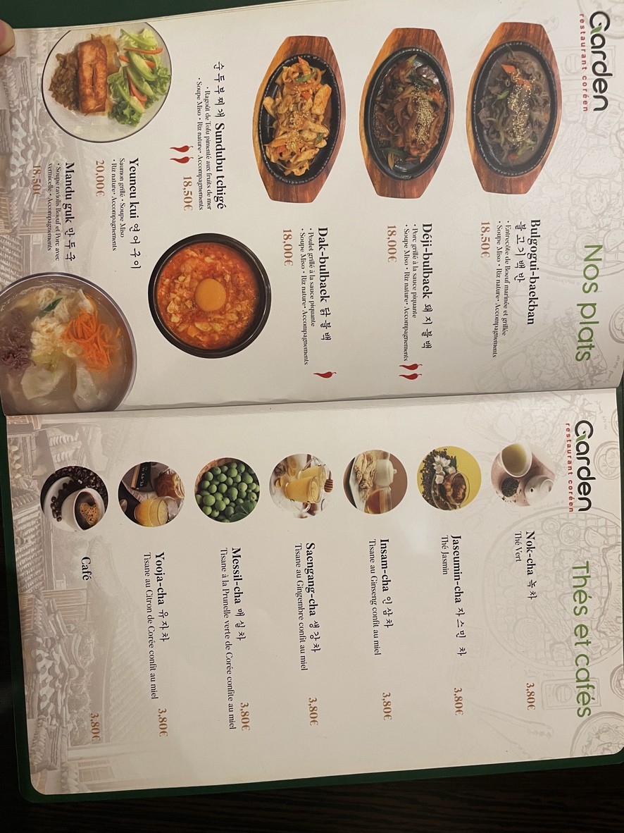 Garden menu 2