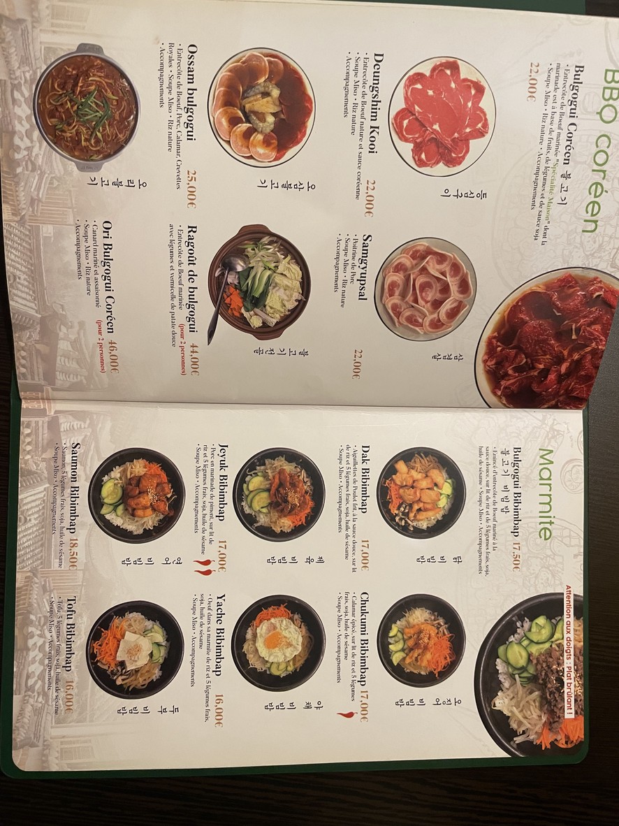 Garden menu 3