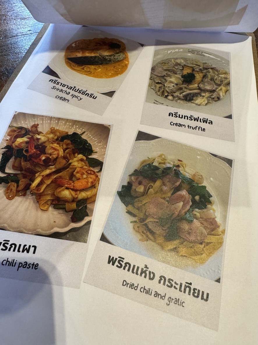 fav plates bkk menu 3