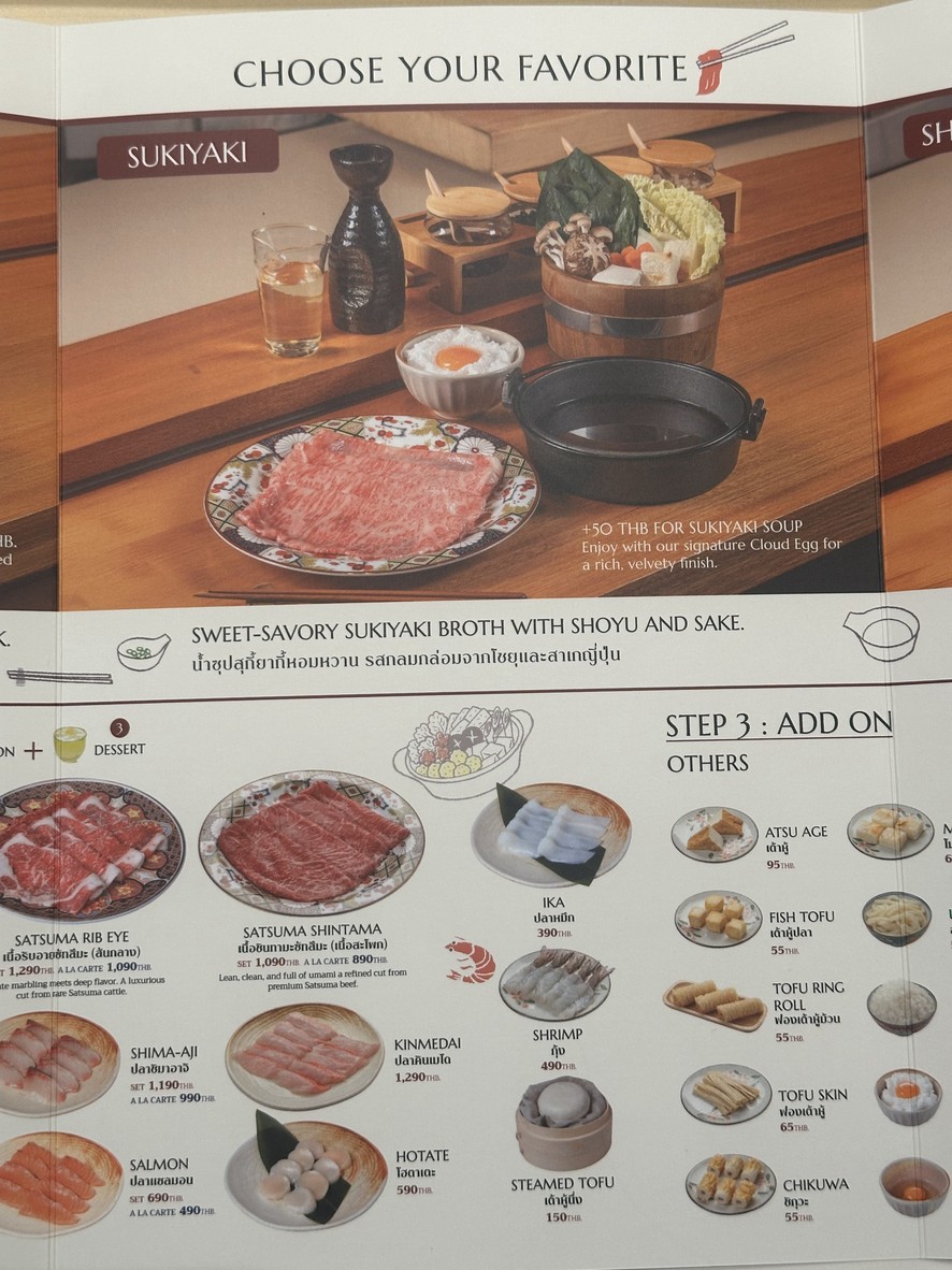 寿司秀和烤肉嘉年华 menu 3