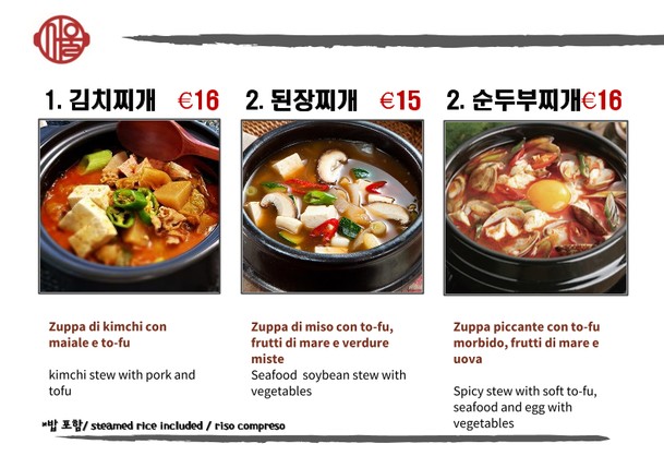 Seoul Restaurant